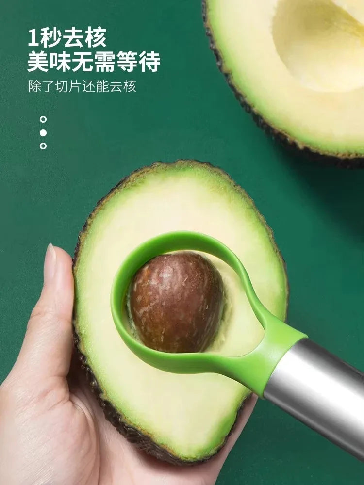 Multi-Functional Avocado & Fruit Cutter – Stainless Steel Kitchen Gadget